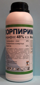 инсектицидное средство хлорпиримарк, Хлорпиримарк от тараканов и клопов, хлорпиримарк 1 л купить